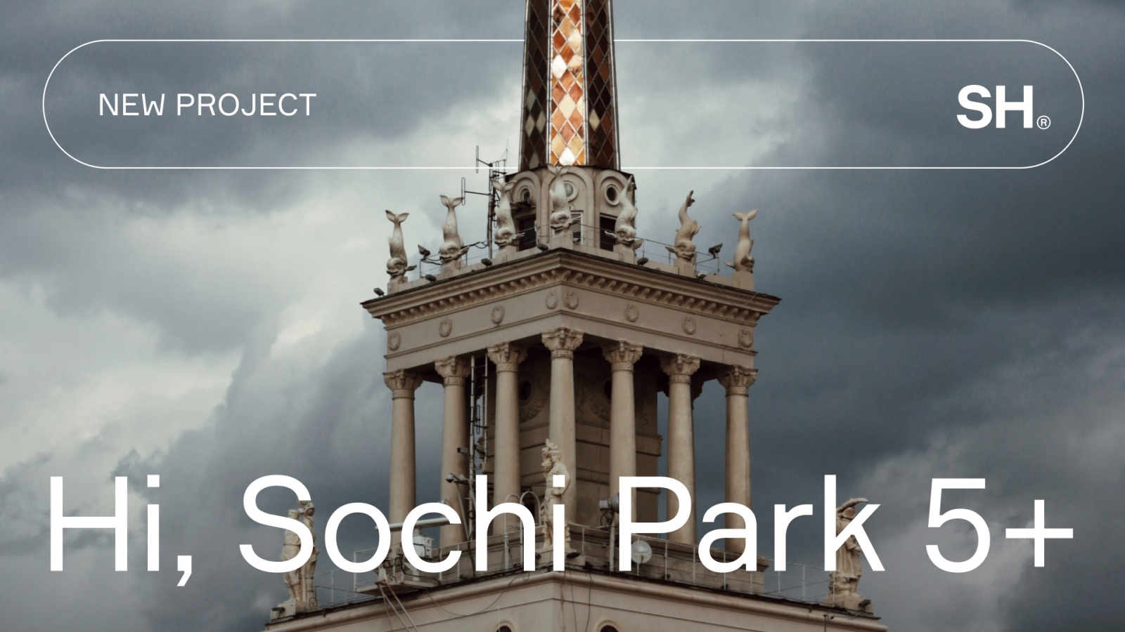 Hi, Sochi Park 5+