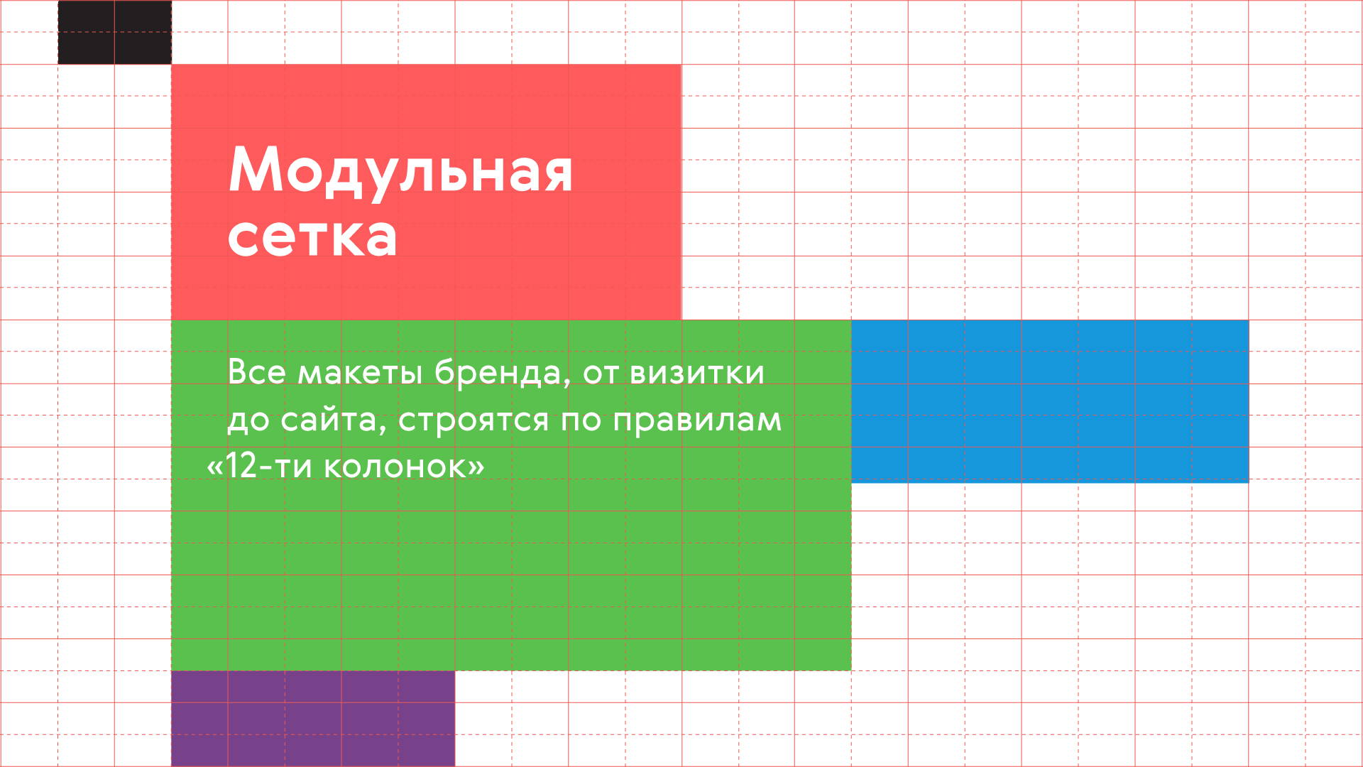 My.ua
