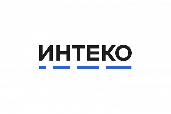 Интеко